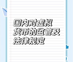 九游体育-专家称USDT将在年底冲破115美元，引发引发关注