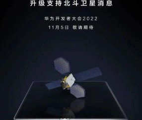 九游体育官方-ADA官宣与171携手，开启元宇宙新纪元！