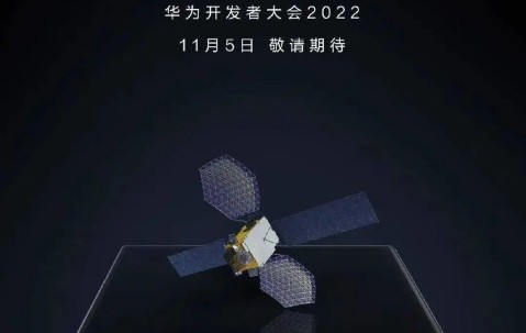 九游体育官方-ADA官宣与171携手，开启元宇宙新纪元！