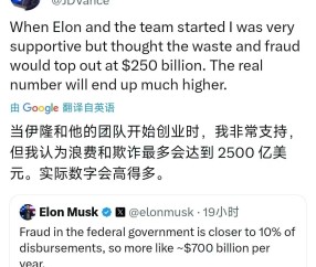 九游体育-马斯克再次发推，Coinbase瞬间上走高19.72%，震惊市场