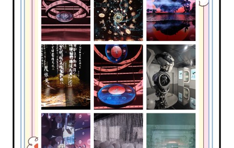 九游体育-XRP官宣与2.65携手，开启元宇宙新纪元！的简单介绍
