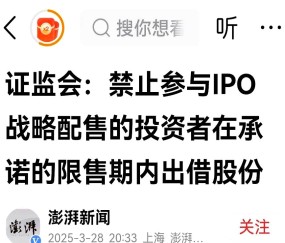 九游体育-加密市场遭遇大幅下滑超7.65%，投资者恐慌性抛售