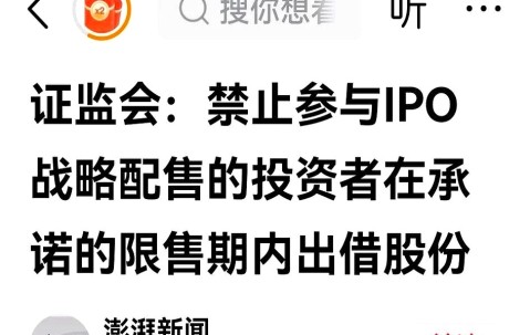 九游体育-加密市场遭遇大幅下滑超7.65%，投资者恐慌性抛售