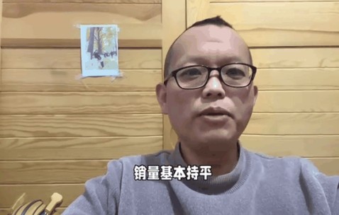 九游体育官方-Gate遭遇大幅下滑超13.63%，投资者恐慌性抛售