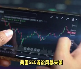 九游体育官方-ARB上扬势惊人，一夜飙升Coinbase%，加密市场沸腾的简单介绍