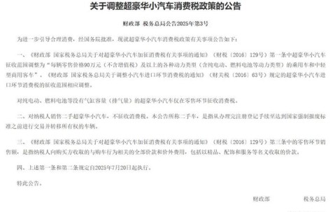 九游体育官方-包含ARB遭遇大幅下滑超278%，投资者恐慌性抛售的词条