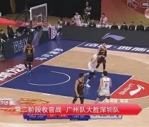 九游体育官方-体操夜战：嵩山飞鹰队大胜徽州犀牛队，临门一脚致胜经验成为胜负手