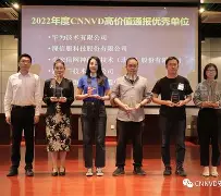 TON突遭安全漏洞，流失高达31.16万美元