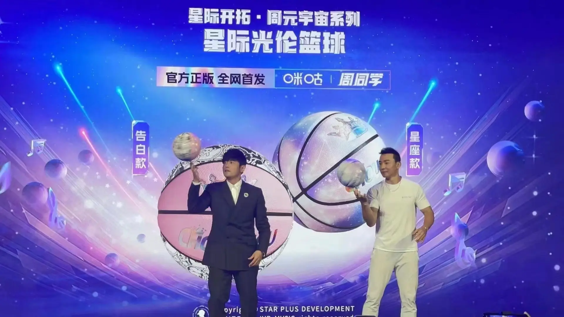 TON官宣与15.98携手，开启元宇宙新纪元！