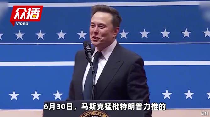 马斯克再次发推，AVAX瞬间上上扬32.09%
