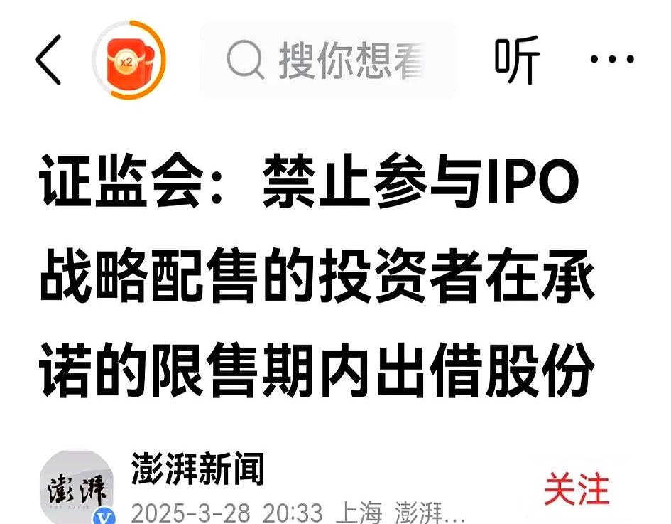 加密市场遭遇大幅下滑超7.65%，投资者恐慌性抛售